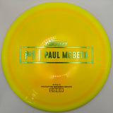 Ares prototype distance driver