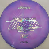 Discraft Z Swirl Team Series