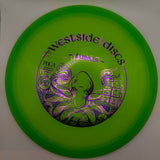 X-Out Misprint Specials