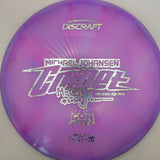 Discraft Z Swirl Team Series