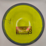 Halo Star Factory 2nds