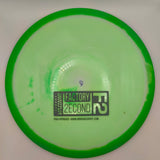 Halo Star Factory 2nds