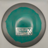 Halo Star Factory 2nds